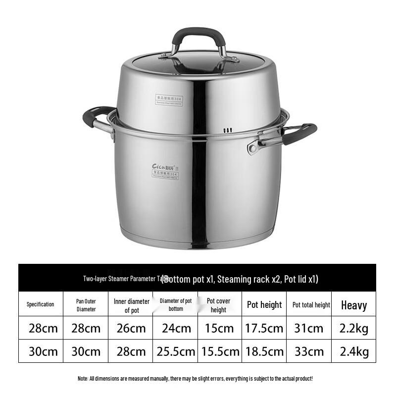 ZISIZ 304 Stainless Steel Double-Layer Steamer Pot, 30cm
