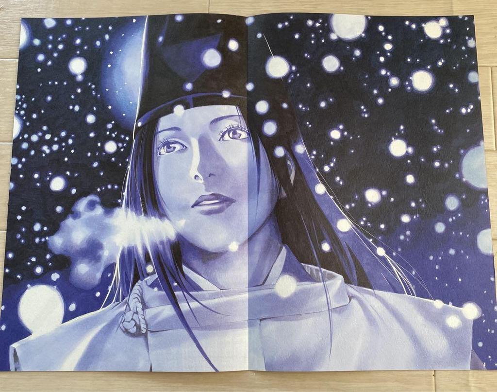 [USED] Takeshi Obata Hikaru No Go Bifold Double-Sided Poster Large Illustration Collection Original Artwork