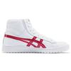 Asics Gel PTG MT Classic Red Unisex Sneakers White 1191A181101