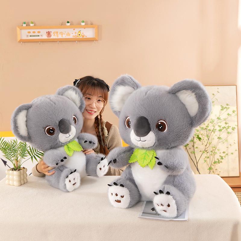 Plush Koala Toy Stuffed Animal Doll Koala Bear Childrens Gifts Decoration Home
