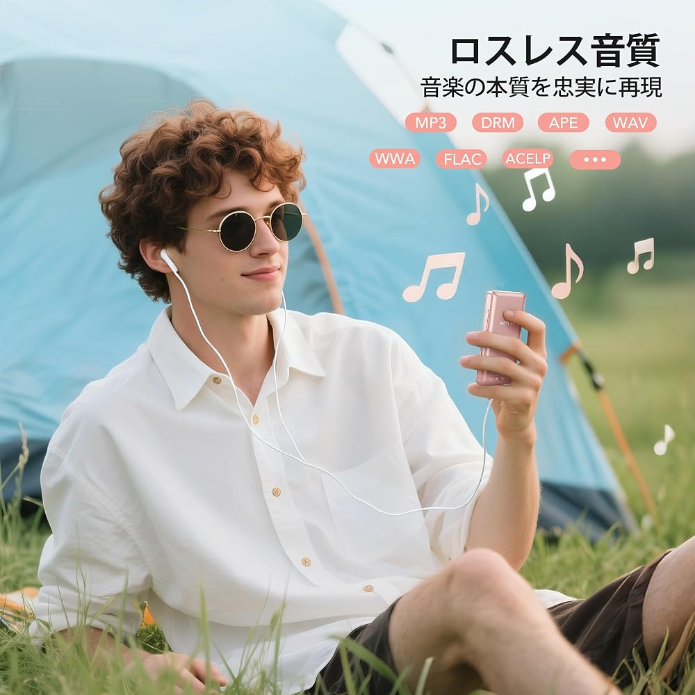 [Add Site Button] AGPTEK MP3 Player, HiFi Music Player, Ultra-lightweight 30g, 16GB Built-in, Expandable Up To 128GB, Button Operation, 40 Hours Playb