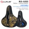 Ultra Soft Bike Saddle With Extra Padding Shock Absorption Mountain Road Cycling Comfort