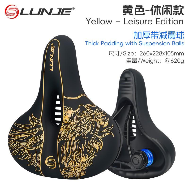Ultra Soft Bike Saddle With Extra Padding Shock Absorption Mountain Road Cycling Comfort