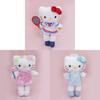 Sanrio Long Leg Plush Keychain With Super Soft Short Plush For Kids And Collectors