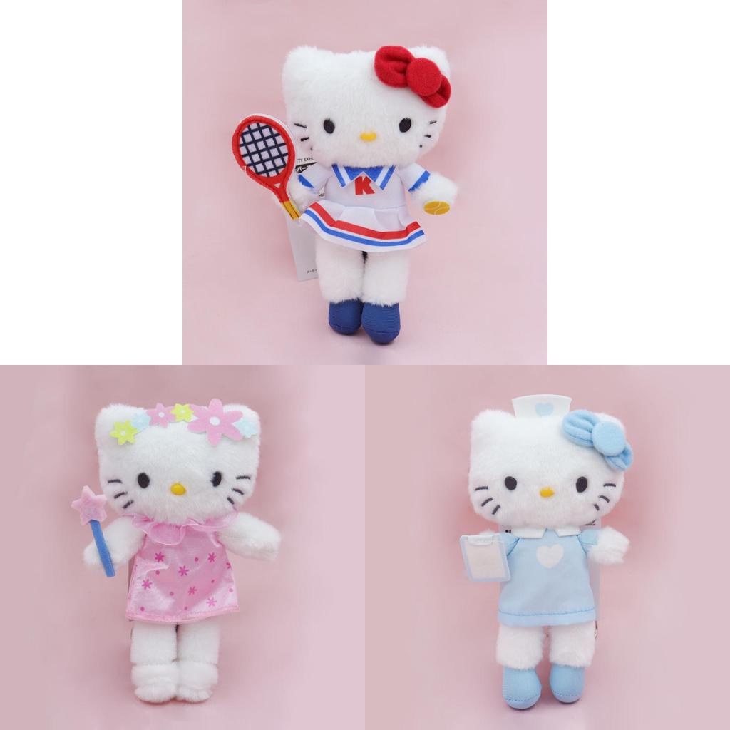 Sanrio Long Leg Plush Keychain With Super Soft Short Plush For Kids And Collectors