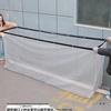 Retractable Outdoor Clothes Drying Rack with Anti-Drop Mesh Bag and Protective Quilt Net Cover