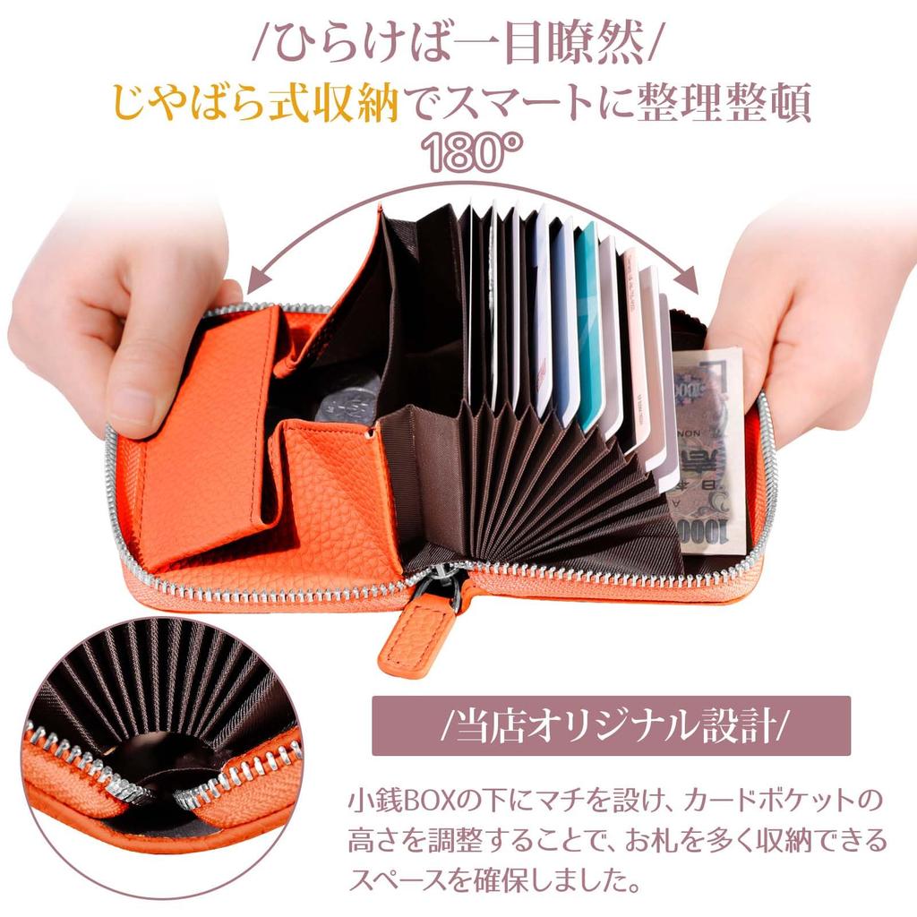Mini Wallet for Men and Genuine RFID Skimming Small to Store Large Coin Purse [DSDCDJ] Women, Bi-fold Wallet, Compact, Leather, Protection, Wallet,