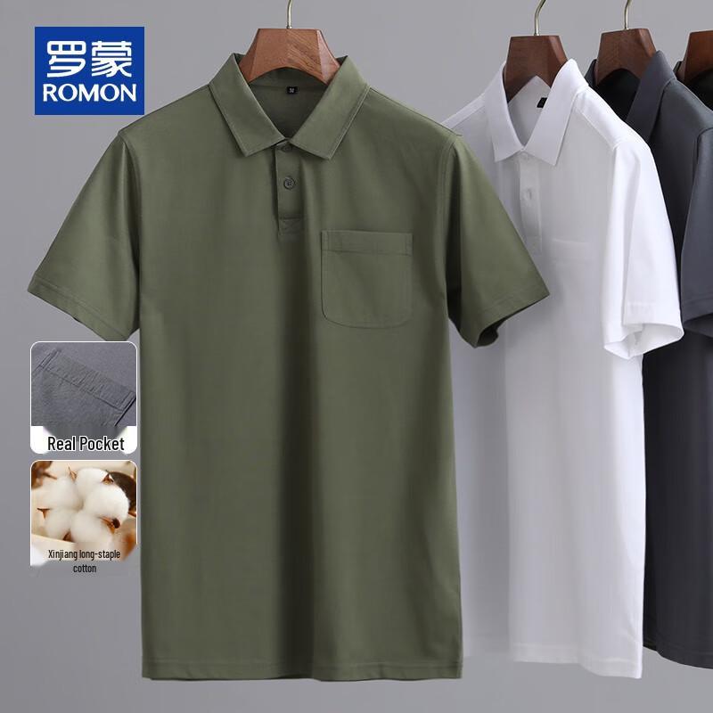 ROMON Men s Cotton Blend Polo T-Shirt with Pocket M