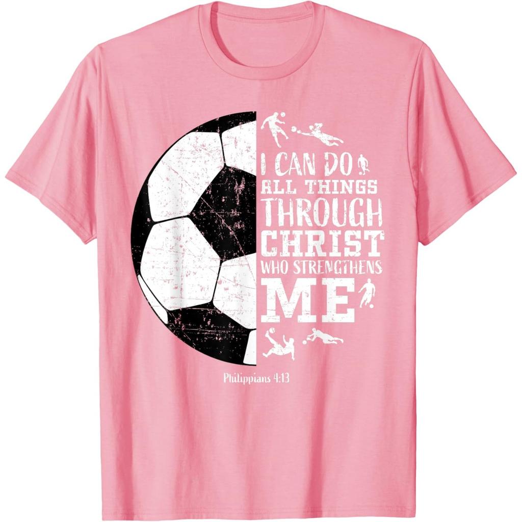 Philippians Soccer Graphic Tee Christian Faith Men's T-Shirt Breathable Cotton