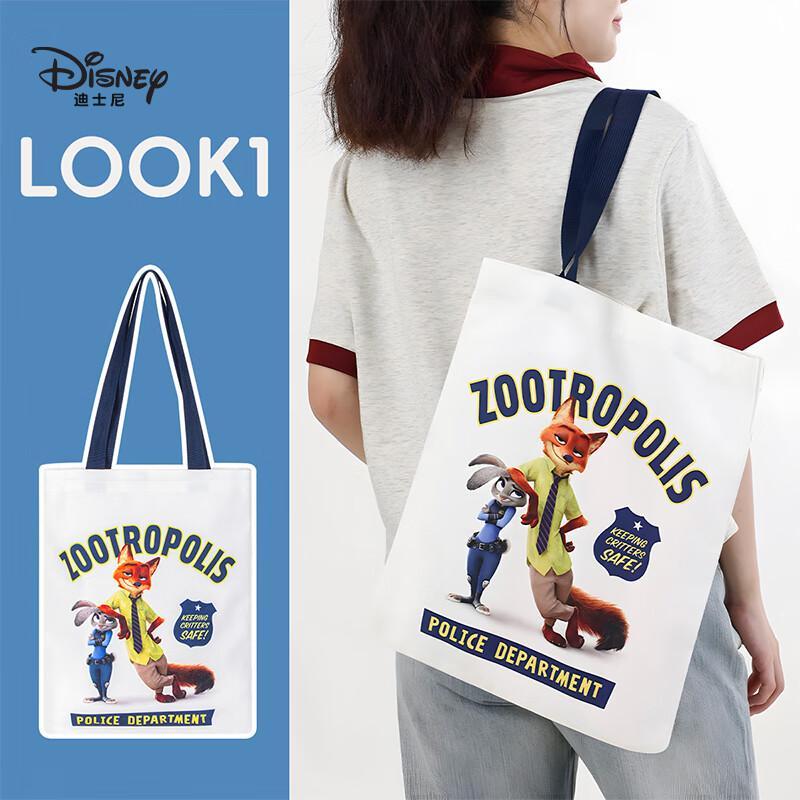 Disney Student Stationery and School Supply Sets