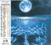 CD  - Zarándok + Változtasd meg a világot WPCR2700 WEA Japán, Újranyomás 1998 Japán Rock Használt