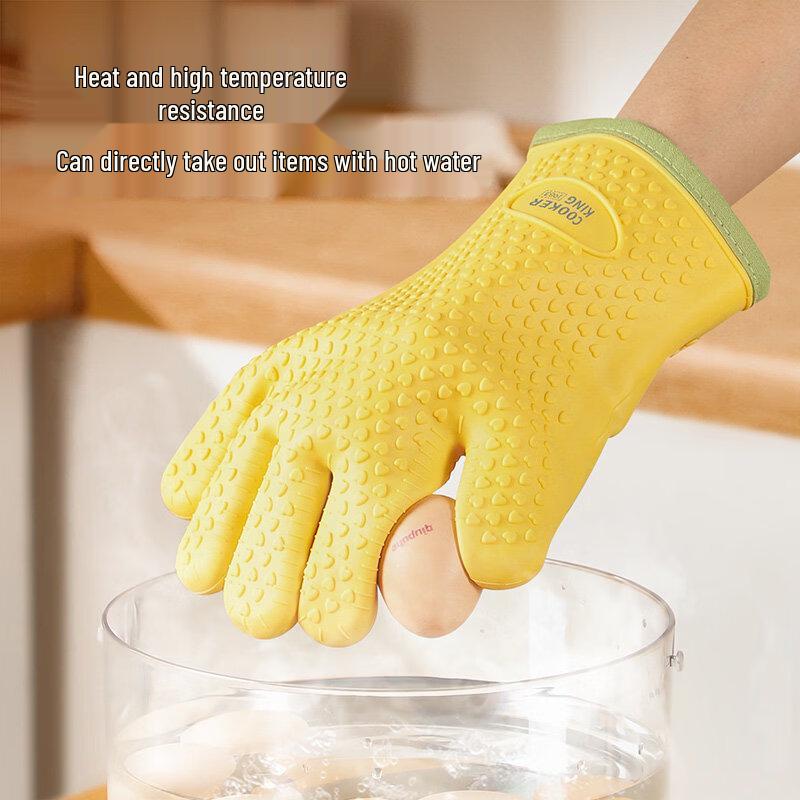 ZISIZ Heat Resistant Kitchen Oven Glove