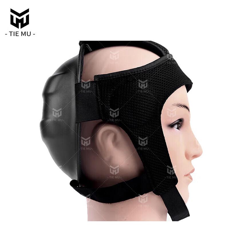 

Sanda Combat Training Rear Head Protector