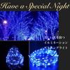 Waterproof LED String Lights X 2 X 100 200 LED Fairy String 10m X 8 Waterproof and Perfect for Christmas New and Christmas Decorations X Solar-Powered