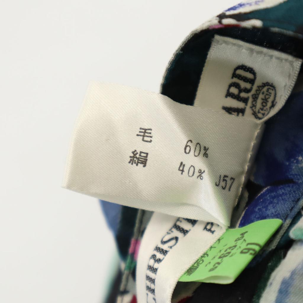 Unused CHRISTIAN AUJARD Floral Long Length Skirt 63 Black Series Women Used