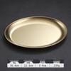 Retro Oval Serving Platter