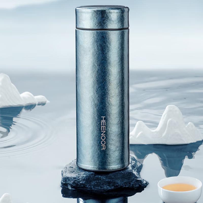 Xino Pure Titanium Insulated Tea Mug