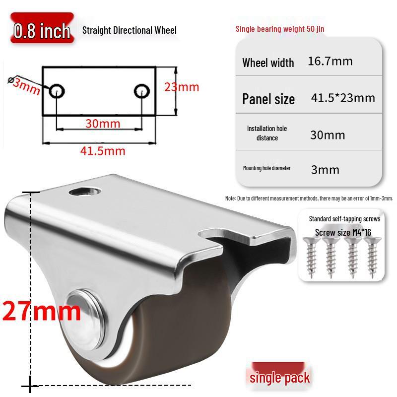 Silent 1-inch Swivel Caster for Tatami Drawer Cabinet with Rubber Wheel