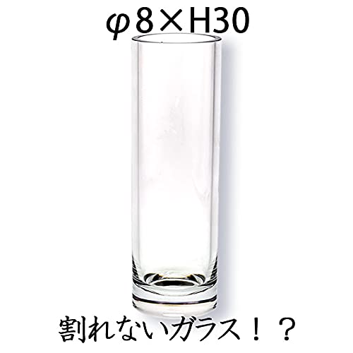 FOYER Unbreakable Vase, Polycarbonate, Stylish, 30cm Tall, 8cm Wide, Large, Product Number: 2300056