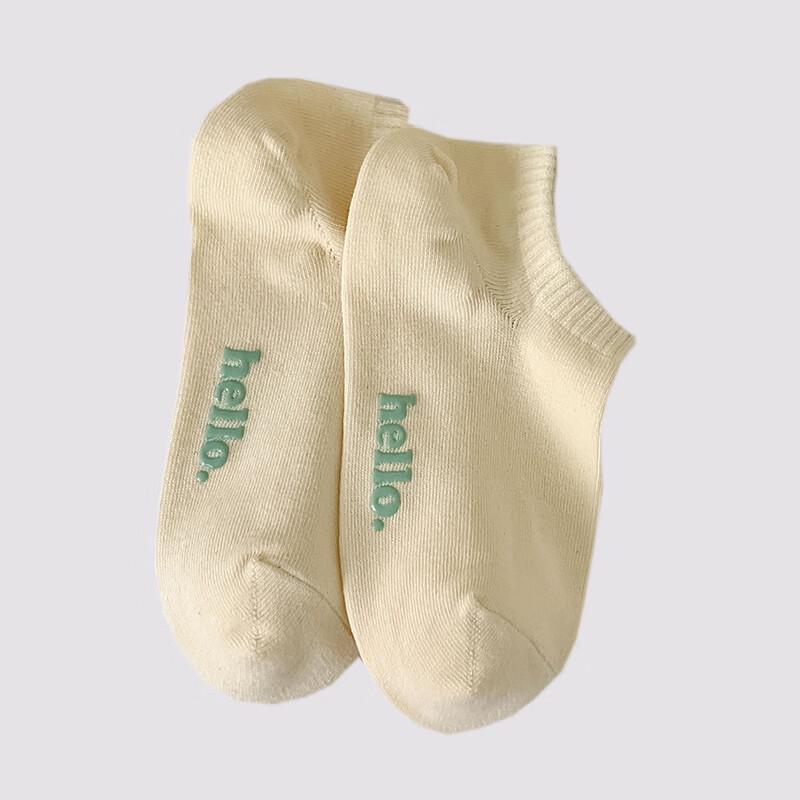 LCsanyp Hello Letter No-Show Socks 5-Pack One Size (EU 35-39)