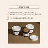 SKINFOOD Black Sugar Perfect Essential Scrub 2X (Face Scrub, Rinse-off Type)