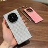 Case Mate X7 Foldable Phone X6 X5 X3 Luxury Leather Grain With Shiny Diamonds Anti-drop Fashion