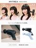 MYTREX REBIVE ZEN Black Myofascial Release Handy Muscle and Revive Zen Gun, Gun, Relaxation, Vibration, Shoulders, Hips, Legs, Compact, Gift,