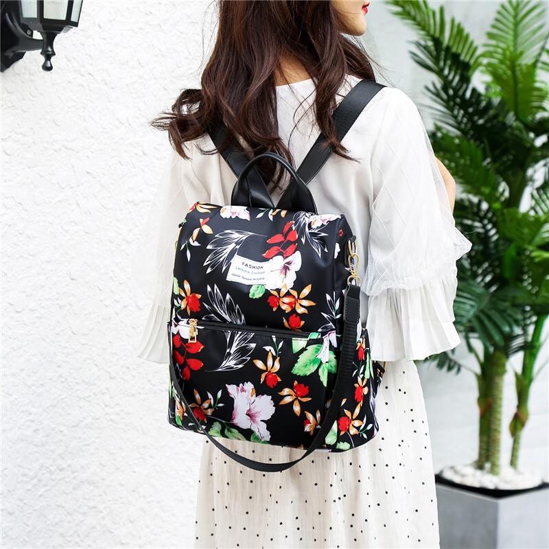 Hengyuanxiang Fashion Print Anti-theft Backpack