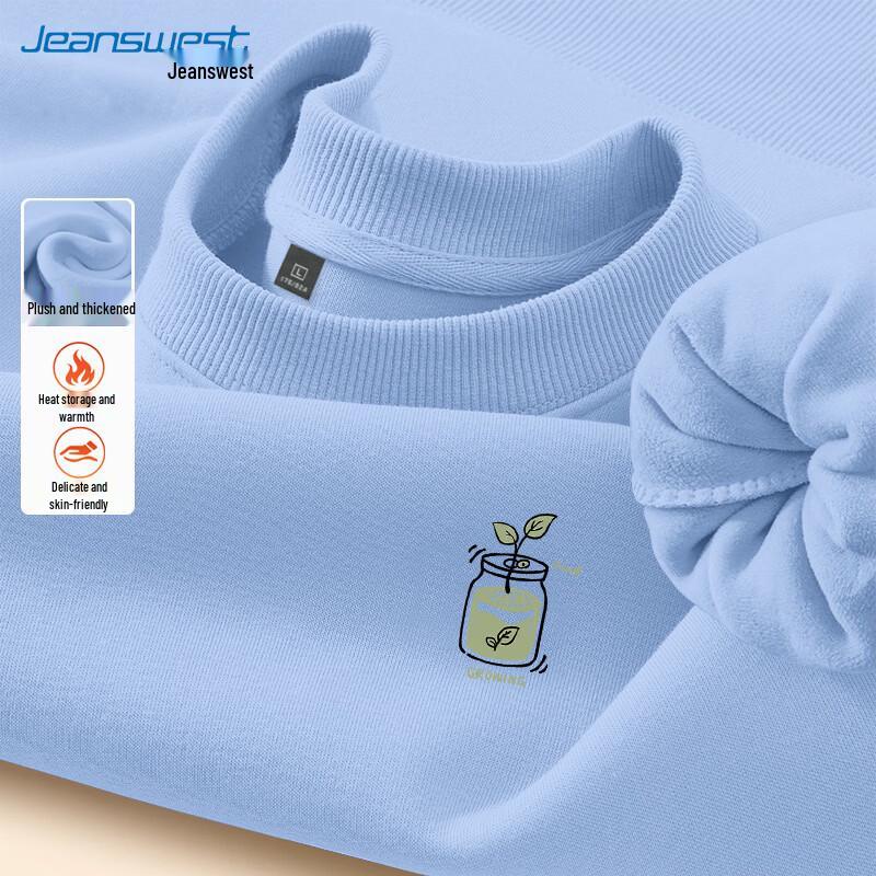 Jeanswest Logo Pullover Sweatshirt