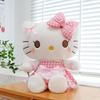 35/45CM Kawaii Sanrio Plush Hello Kitty Toys Stuffed Plush Dolls Cartoon Cute Toys Children Birthday Gifts