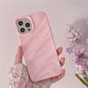 3D Water Wave Pattern iPhone 17 Pro Max Case - Solid Color, Glossy, Soft for Couples