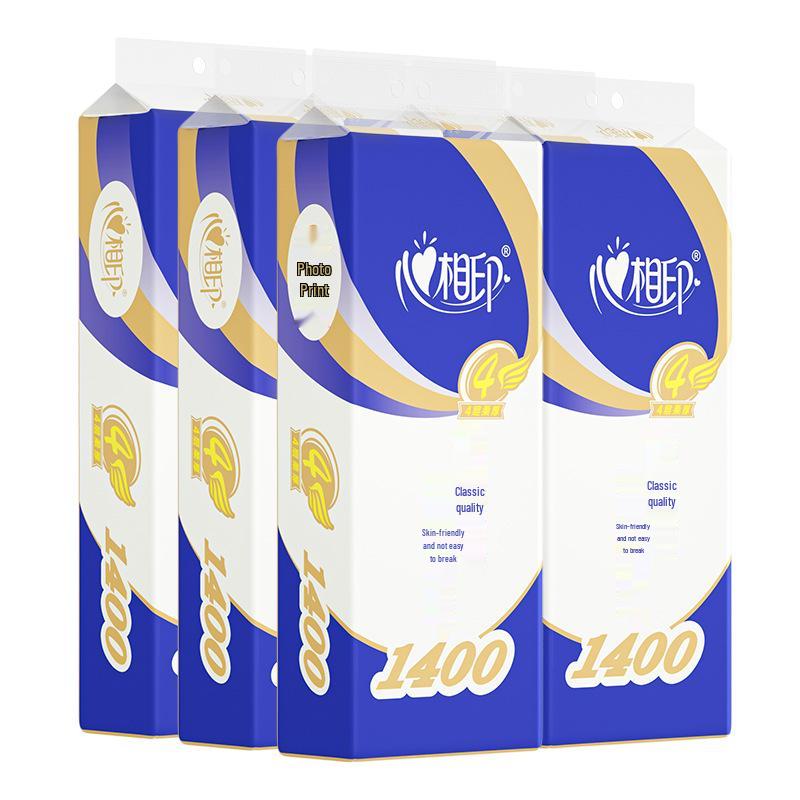Xin Xiang Yin Household Toilet Paper: Coreless & Cored Rolls with Free Shipping
