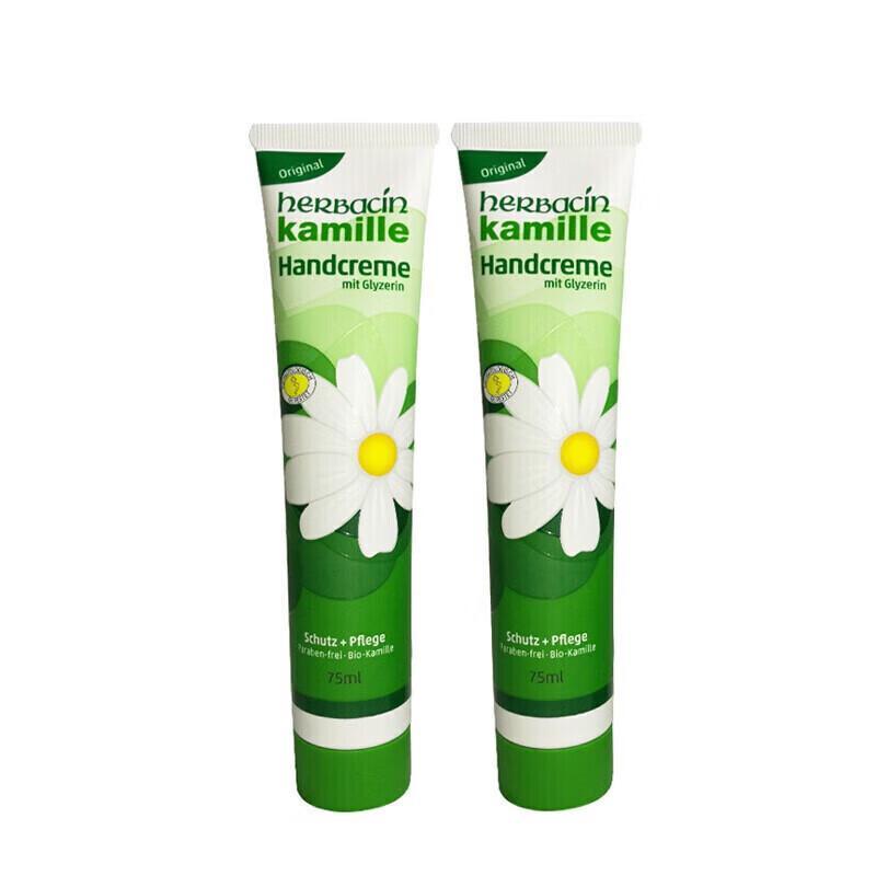 Herbacin Kamill Hand & Body Care