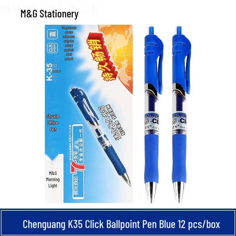 M&G K35 Ret retractable gel pen