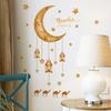 2 Sheet Eid Wall Stickers PVC Decorative Murals Art Crafts Supplies Home Bedroom Room Dormitory
