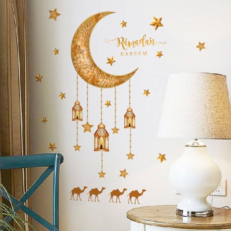 2 Sheet Eid Wall Stickers PVC Decorative Murals Art Crafts Supplies Home Bedroom Room Dormitory