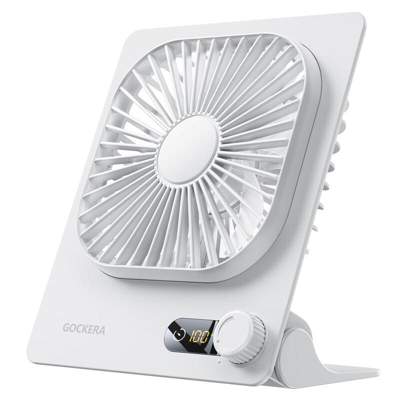

Carileau Portable Rechargeable Mini Desk Fan