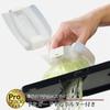 Shimomura Kougyou Professional Grade Quick Cabbage Slicer Black PG-628
