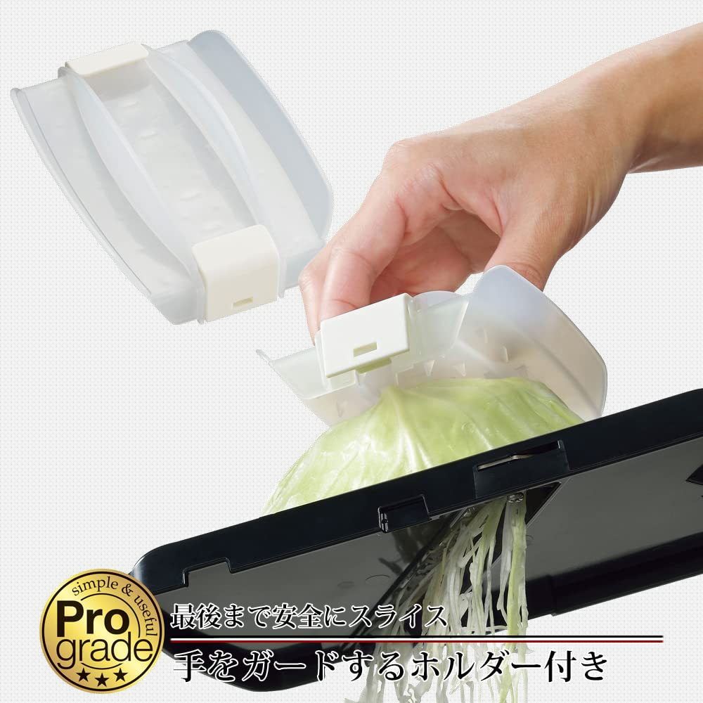 Shimomura Kougyou Professional Grade Quick Cabbage Slicer Black PG-628