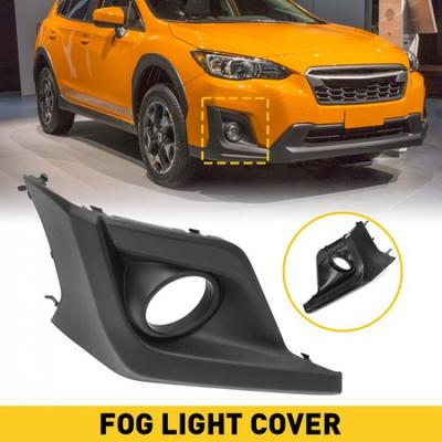 For 2018- Subaru Crosstrek 57731FL082 XUV Passenger Side Fog Light Cover