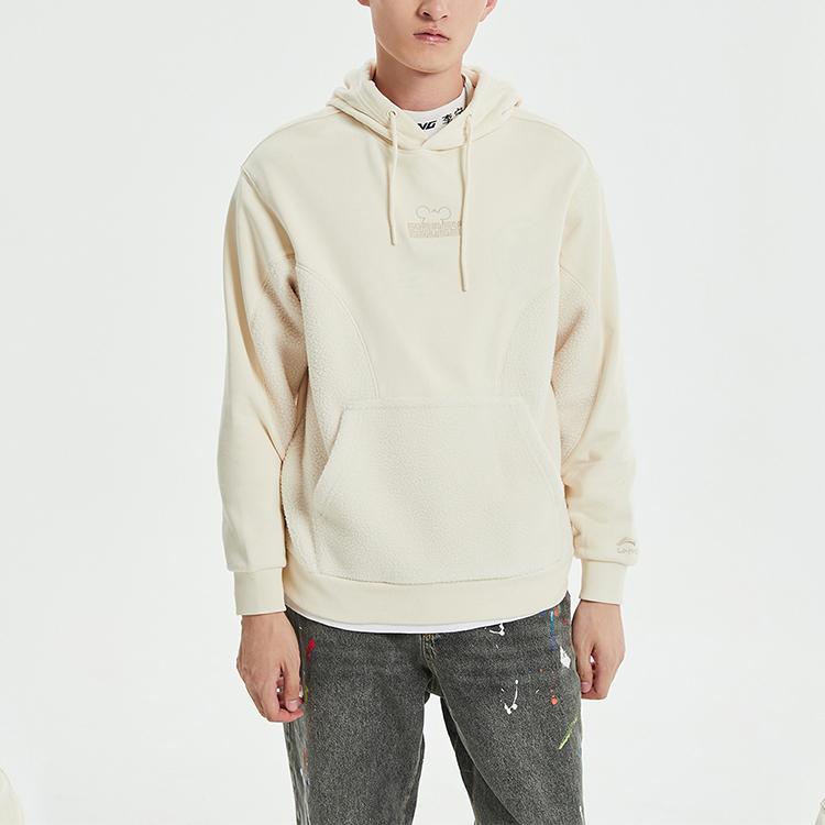 Li Ning X Disney Collaboration Pull à capuche Homme hoodies Gris coquille d'œuf AWDQ845-1