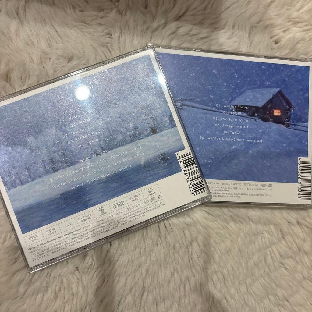 [USED] Junho Winter Sleep CD DVD Album