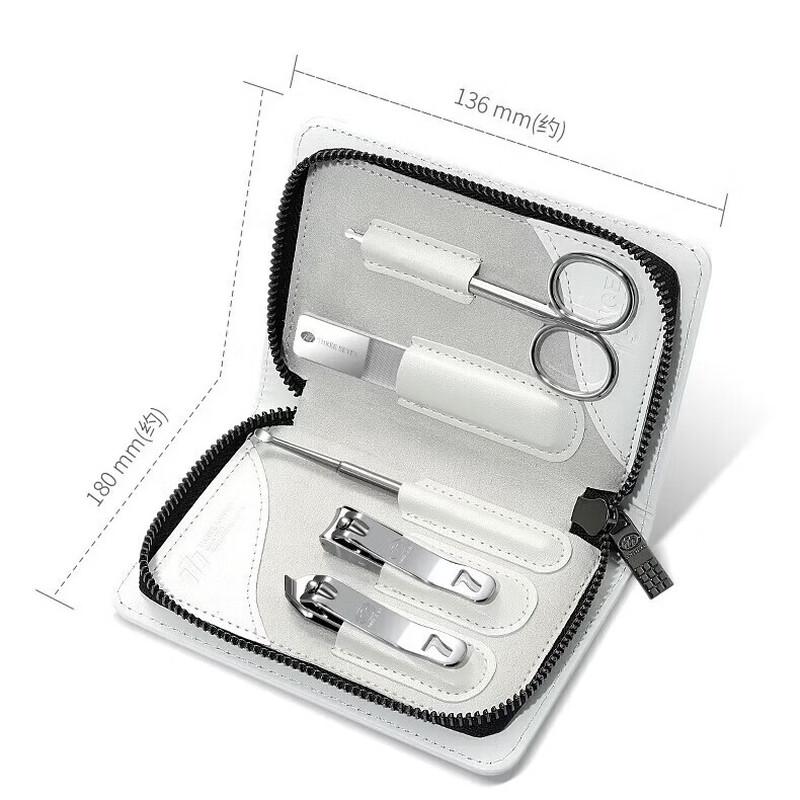 777 Nail Clipper Set