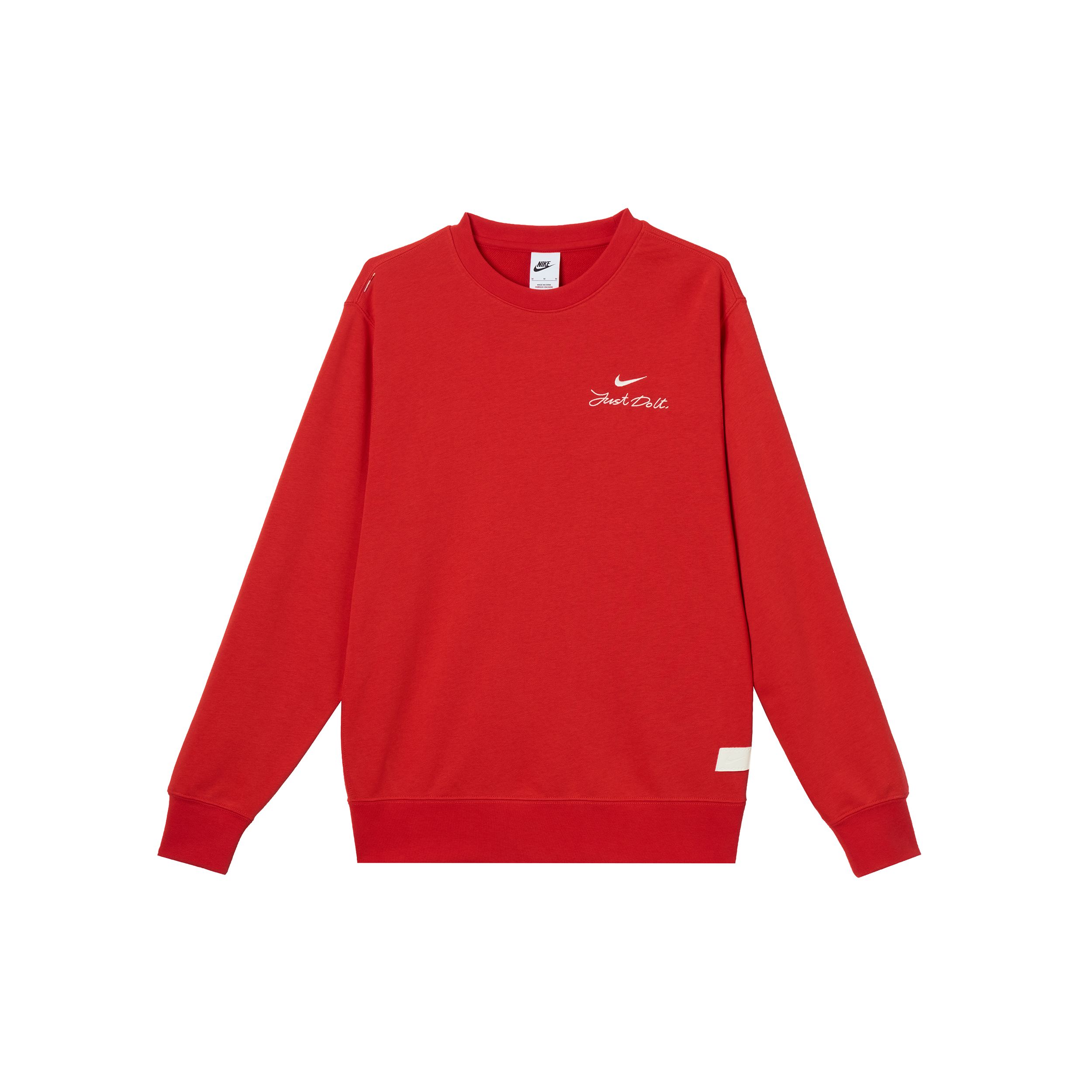 Nike Men's Club Fw25 Year Of The Horse Limited Edition Pullover Sports Long Sleeve Sweatshirt Sweatshirt Ir0102657 Cm