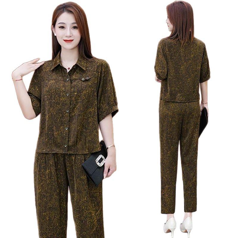 Women's Elegant 2026 Summer Casual Two-Piece Set: Short Sleeve Shirt & Harem Pants