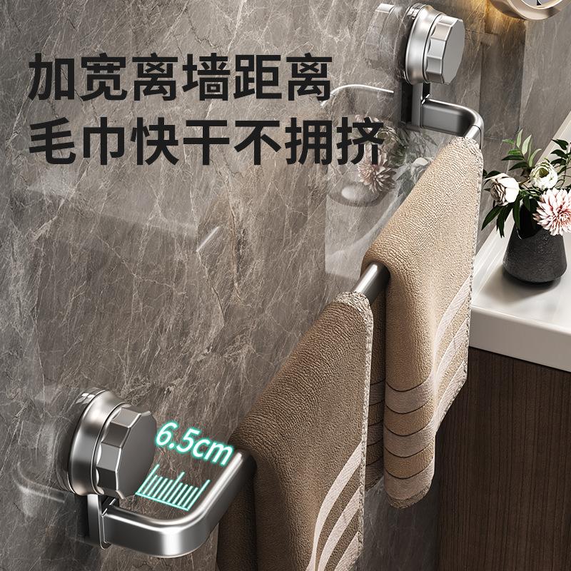 No punching suction cup towel bar easy to install toilet wall hanging rack bathroom towel hanging bar toilet storage