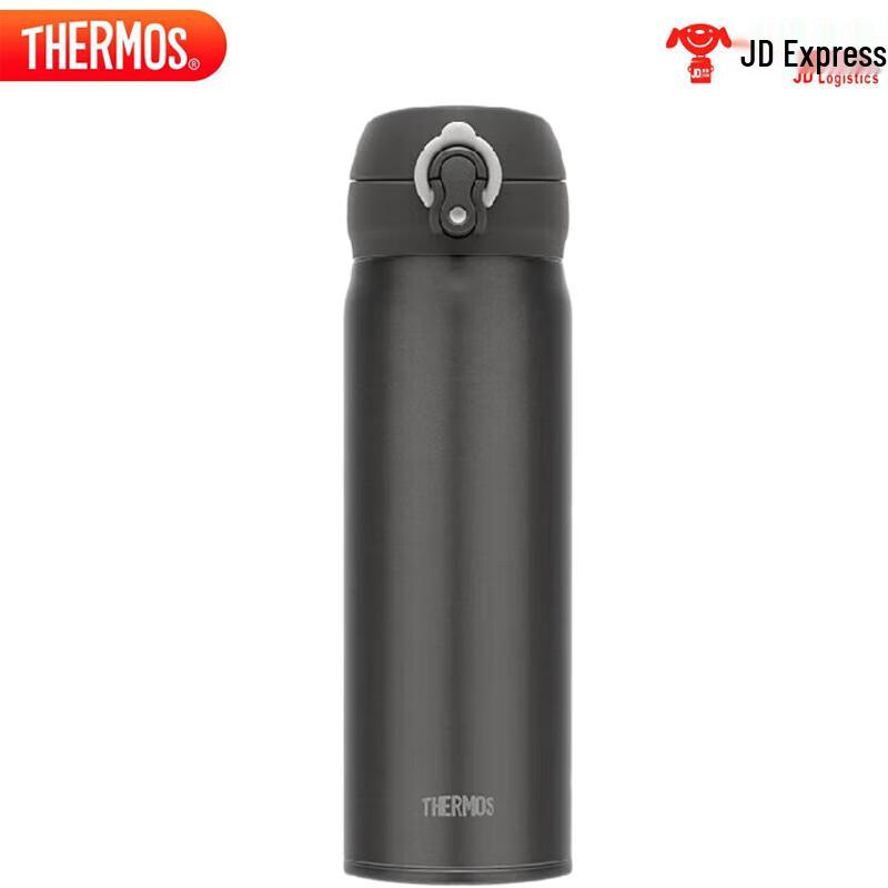 Thermos TCTL-500 Ultra-Light Titanium Vacuum Water Bottle