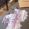 Kids' Breathable Double Mesh Sports Shoes, Non-slip Soft Sole, Spring 2026 New Arrivals for Boys and Girls