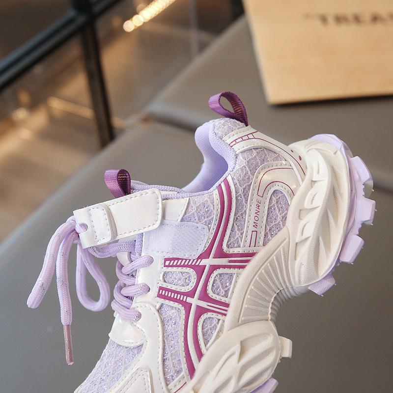 Kids' Breathable Double Mesh Sports Shoes, Non-slip Soft Sole, Spring 2026 New Arrivals for Boys and Girls