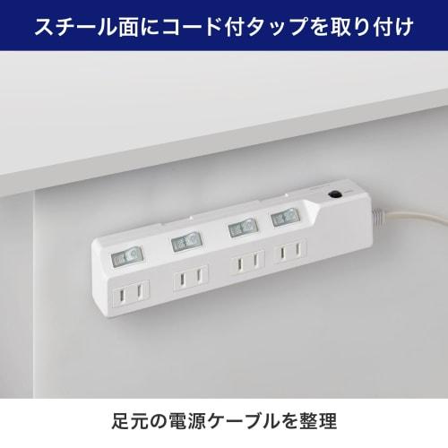 ELPA Tap Parts Magnet 2 Pieces WXP-MG01